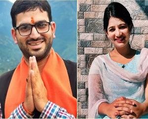 धर्मशाला : भाजपा विधायक नेहरिया से अलग होंगी HAS पत्नी ओशीन, कोर्ट में डाली याचिका
