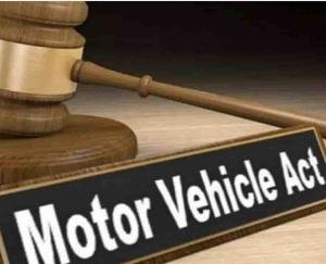 मोटर वाहन संशोधन अधिनियम के तहत संशोधित जुर्माने की राशि शीघ्र होगी अधिसूचित