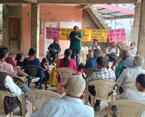 सोलन : हिमाचल किसान सभा जिला कमेटी सोलन द्वारा जिला स्तरीय अधिवेशन का आयोजन