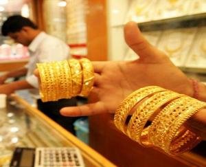 सोने की वायदा कीमत में गिरावट : एमसीएक्स पर सोना वायदा 48076 रुपये प्रति 10 ग्राम पर पहुंचा 