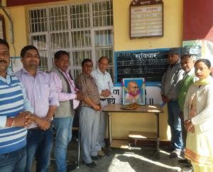 घनागुघाट में गांधी जयंती धूमधाम से मनाई