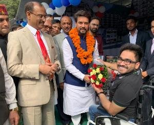 देश के विकास में बैंकिंग क्षेत्र की महत्वपूर्ण भूमिका - अनुराग सिंह ठाकुर