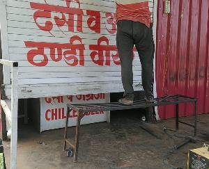 rakad dehra kangra news update
