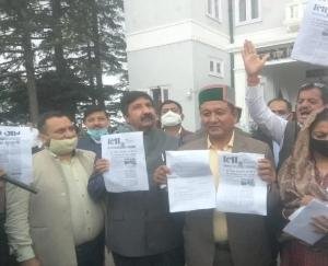 vidhan-sabha-shimla-news-update-2021-9-august