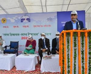 मुख्यमंत्री ने स्वच्छ हिमाचल-स्वस्थ हिमाचल अभियान-2021 का किया शुभारम्भ