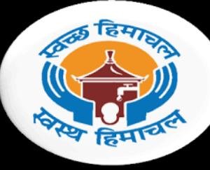 सुजानपुर में स्वच्छ हिमाचल स्वस्थ हिमाचल का आगाज़