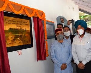 solan august 16 2021 news update