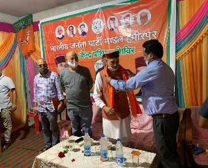 dhumal news update himachal pradesh 