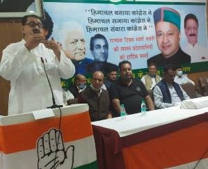 शिमला : राजीव गांधी के आदर्श व कार्यो से सीख लेने की आवश्यकता - संजय दत्त