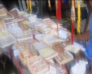 कुनिहार : दिनभर बहनें भाइयों की कलाई पर सजा सकेंगी राखी