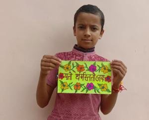 दाड़लाघाट : राजकीय संस्कृत शिक्षक परिषद व संस्कृत अकादमी के सौजन्य से प्रदेश के विद्यालयों में मनाया जा रहा संस्कृत सप्ताह