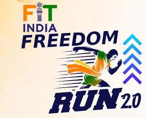 सोलन : 28 अगस्त को होगा फिट इंडिया फ्रीडम रन का आयोजन