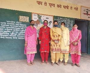 दाड़लाघाट : राजकीय प्राथमिक पाठशाला मांडी केंद्र घनागुघाट में स्कूल प्रबंधन समिति का गठन