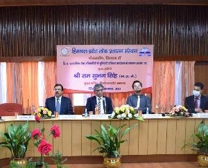 Shimla: Basic training program of Himachal Pradesh Administrative Service officers concludes