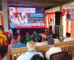 Live telecast of vaccine dialogue in Hamirpur, PM talks to 84-year-old