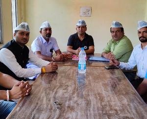 Hamirpur: Weekly meeting of Aam Aadmi Party concluded