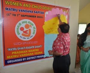 schemes for ladies and kids