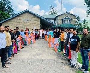 KANGRA-NEWS-UPDATE