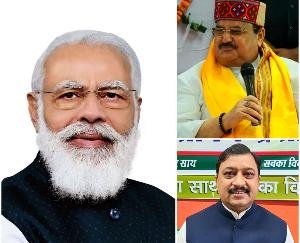 प्रधानमंत्री नरेंद्र मोदी के जन्मदिवस को सेवा सप्ताह के रूप में मनाएगी भाजपा