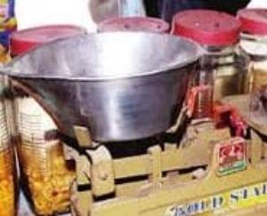 देहरा: मापतोल विभाग देहरा द्वारा ढलियारा में कैंप का हो रहा आयोजन