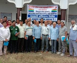 जसवां-परागपुर : गरली सहकारी केन्द्र मे एक दिवसीय प्रशिक्षण शिविर का आयोजन