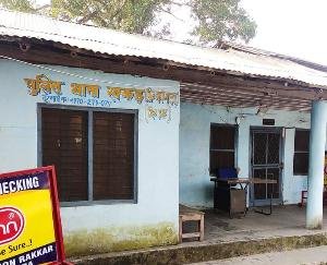 रक्कड़: कुहना की महिला ने प्रधान पर दर्ज करवाया छेड़खानी का मामला