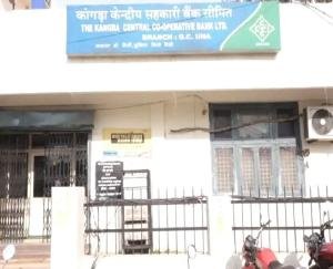 water-suplliers-demands-kangra news