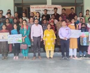 Jaswan-Paragpur: Hindi Day celebrated in Government College Dada Siba