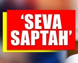 शिमला : हिमाचल में 17 से 23 सितंबर तक वरिष्ठ नागरिकों के लिए सेवा सप्ताह का आयोजन