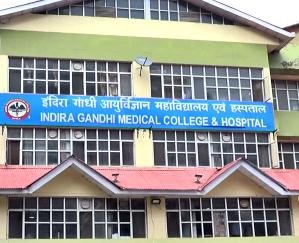 Shimla: CITU raised questions on IGMC hospital scandal