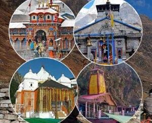 Chardham Yatra will start from Saturday