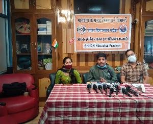 75 research scholars from Himachal Pradesh will run internship program on the occasion of Azadi Amrit Mahotsav