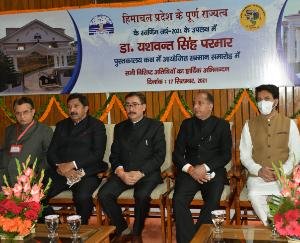 CM stresses on making documents of achievements of last 50 years of Himachal Pradesh