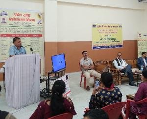 Mandi: One day workshop on food processing organized in Balichowki