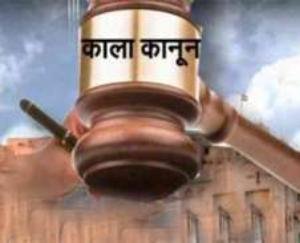 Questions raised about child marriage, opposition said