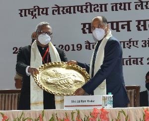 President Ram Nath Kovind awards Indian Audit and Accounts Services trainees