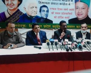 Shimla: There should be a judicial inquiry into the deadly attack on a Dalit couple: Rathore