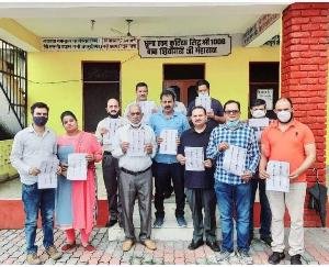Booth level meeting organized by Bharatiya Janata Party in Palampur