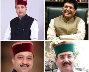 The development of the country is not possible unless the contribution of all sections of the society is adjusted.