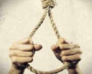 College student gave his life by hanging