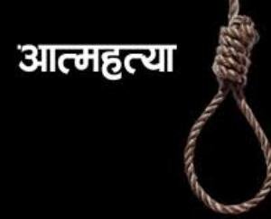 खुंडिया: 21 वर्षीय शादीशुदा युवती ने फंदा लगाकर की जीवनलीला समापत