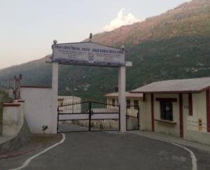  कुल्लू : जेएनवी बंदरोल में कक्षा नवमी में प्रवेश परीक्षा हेतु भर सकते है ऑनलाइन आवेदन फार्म 