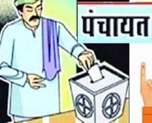 Kullu: Important guidelines issued due to Panchayat elections