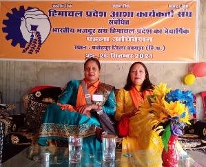 Jaswan-Paragpur: Shashita became the state general secretary of Asha workers union