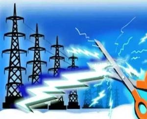 Electricity supply will be disrupted in these areas of Solan on 30th September and 1st October