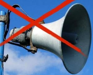 Using loudspeakers on vehicles for election campaign without permit is a punishable offense