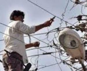 उपभोक्ता जमा करवाएं बिजली के बिल, अन्यथा कटेंगे कनैक्शन