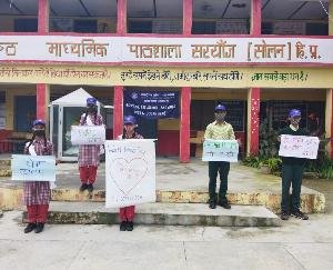 Dadlaghat: World Heart Day celebrated in Government Senior Secondary School, Saryanj