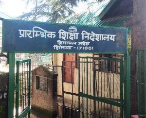 Recruitment process of multi task workers postponed due to by-elections and Diwali