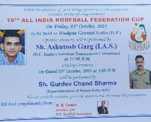 Kullu: Organized All India Corf Children's Federation Cup